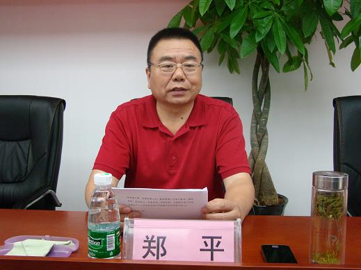 Z6·尊龙凯时「中国」官方网站