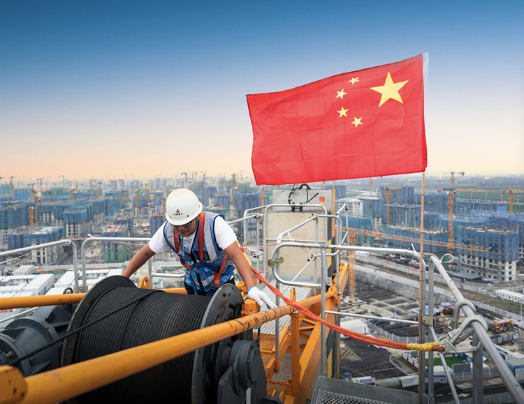 Z6·尊龙凯时「中国」官方网站