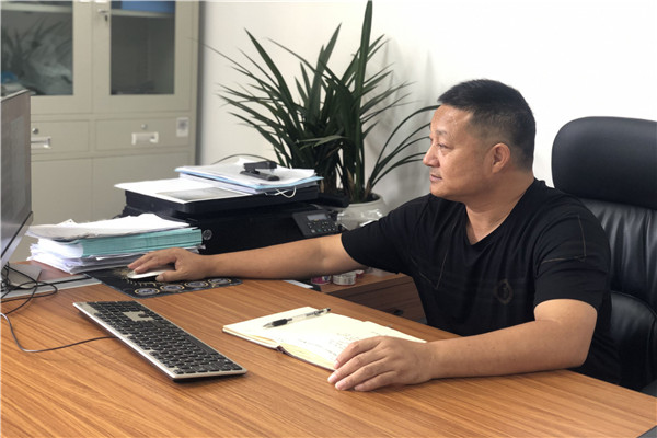 Z6·尊龙凯时「中国」官方网站