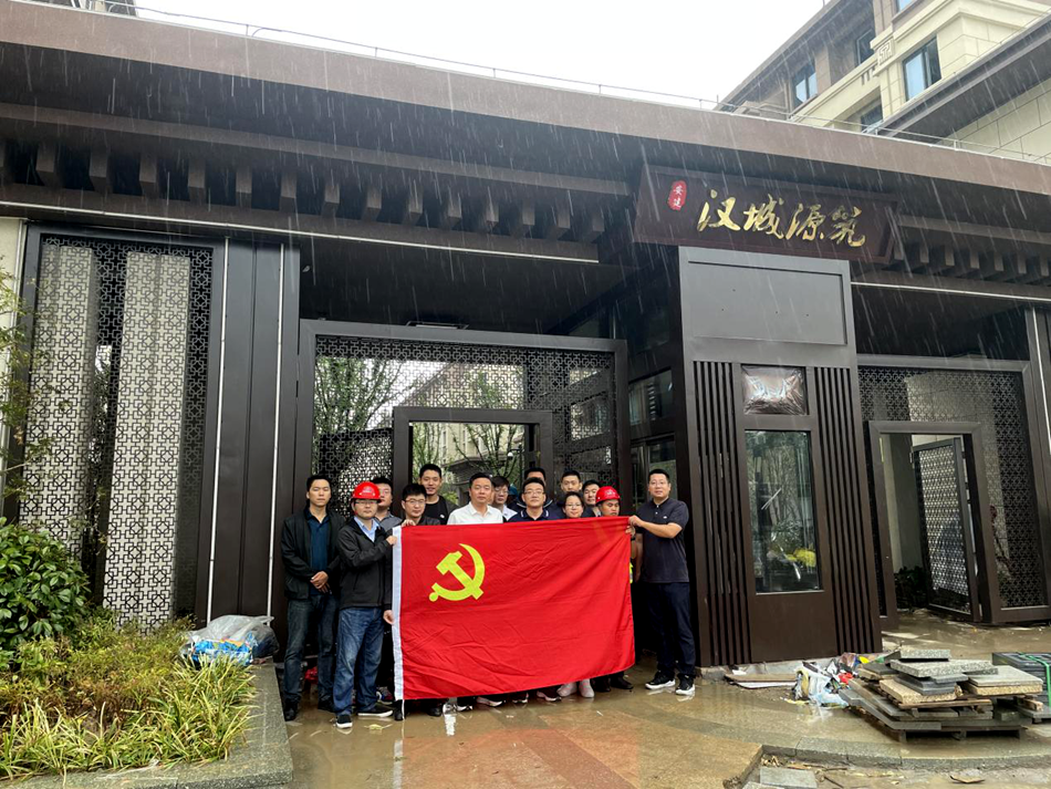 Z6·尊龙凯时「中国」官方网站