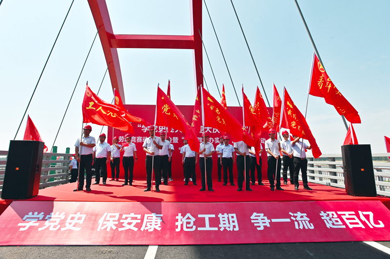 Z6·尊龙凯时「中国」官方网站