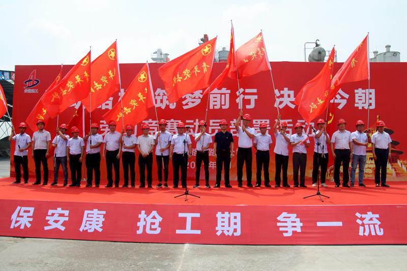 Z6·尊龙凯时「中国」官方网站