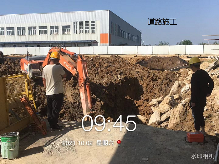 Z6·尊龙凯时「中国」官方网站