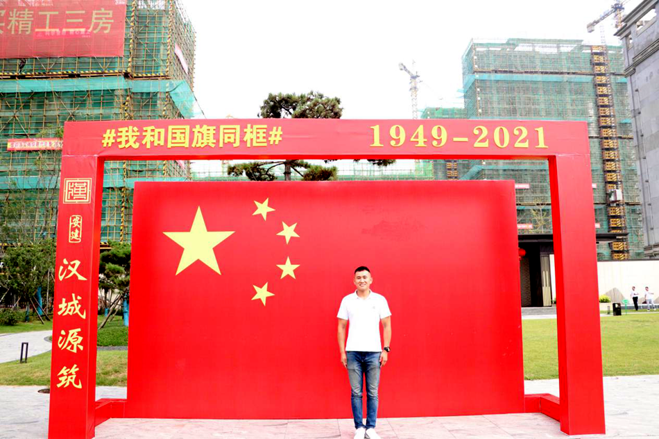 Z6·尊龙凯时「中国」官方网站
