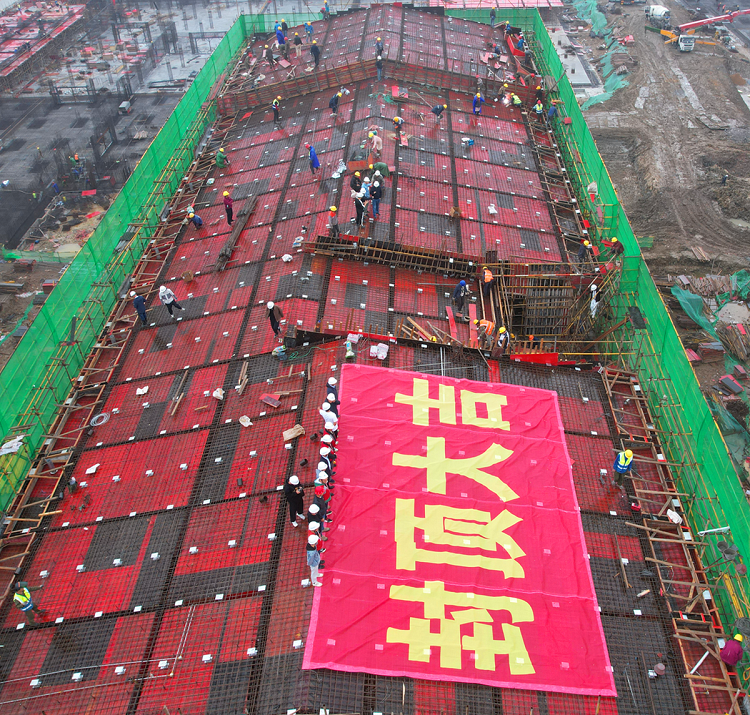 Z6·尊龙凯时「中国」官方网站