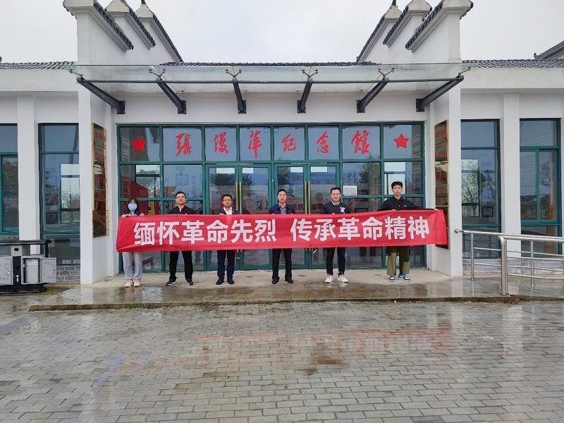Z6·尊龙凯时「中国」官方网站