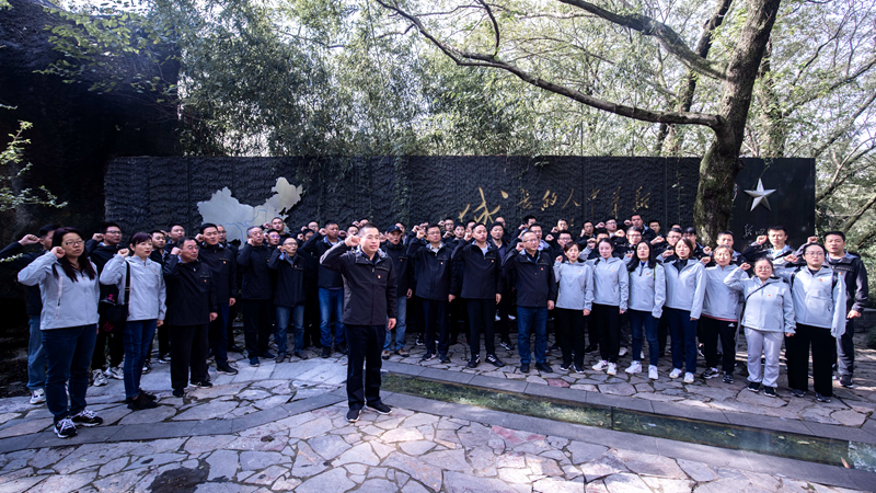 Z6·尊龙凯时「中国」官方网站