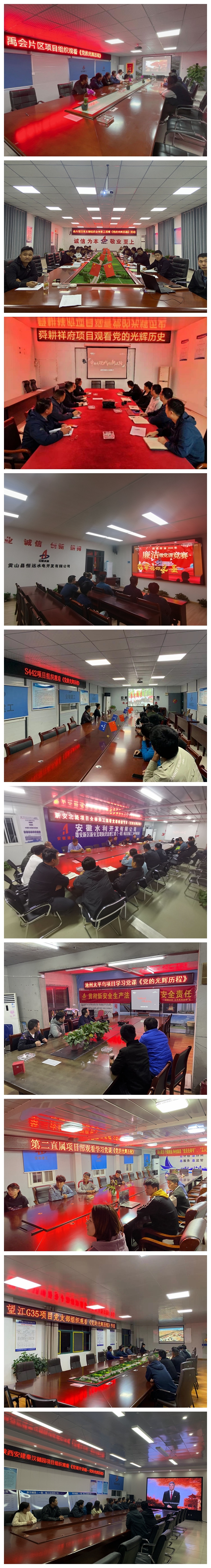 光影魔术手拼图.jpg