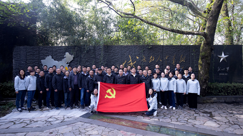 Z6·尊龙凯时「中国」官方网站