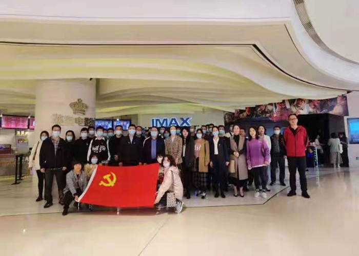 Z6·尊龙凯时「中国」官方网站
