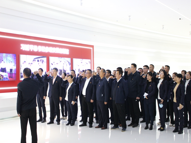 Z6·尊龙凯时「中国」官方网站