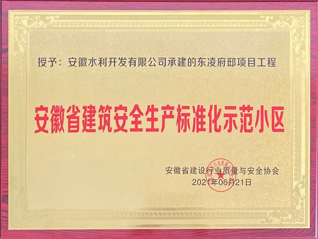 微信图片_20211027161933.jpg