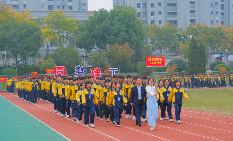 DSCF5062_副本.jpg