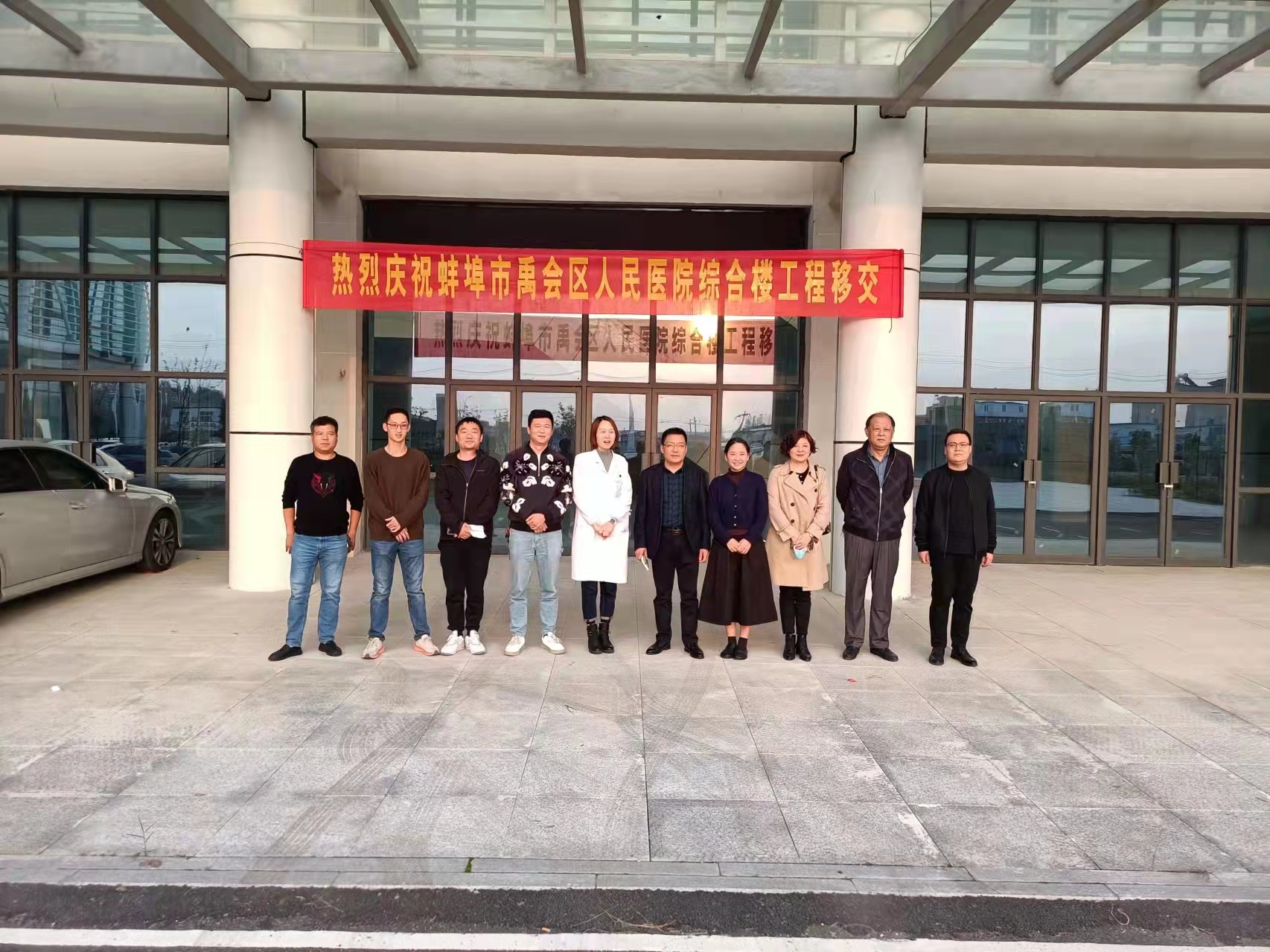 微信图片_20211027143853.jpg