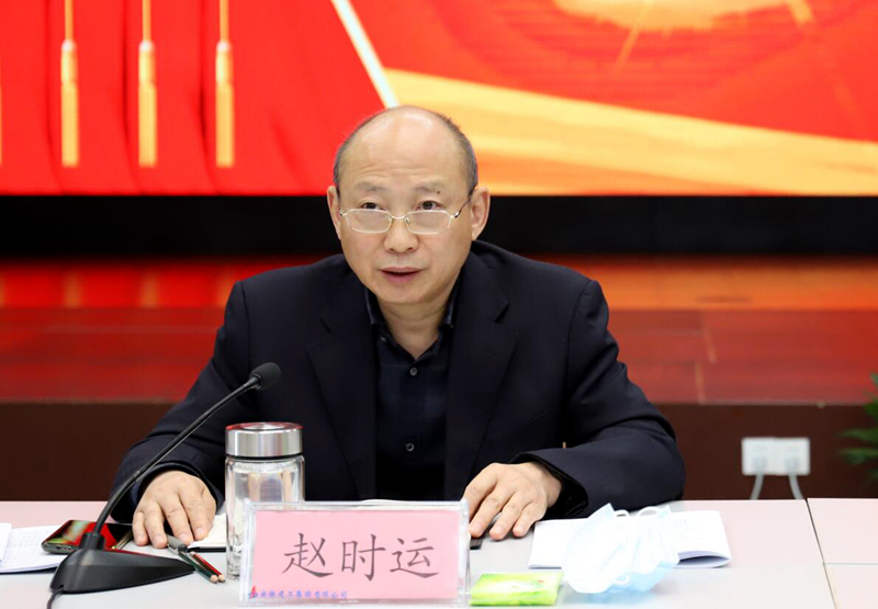 Z6·尊龙凯时「中国」官方网站