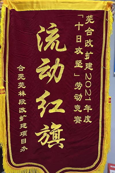 图8.JPG