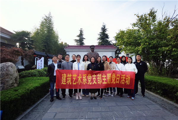 QQ图片20211104140808_副本.jpg