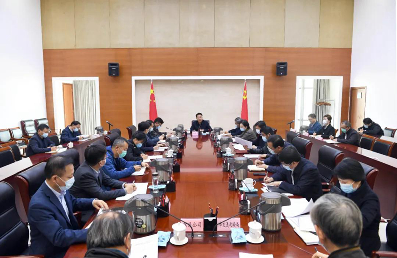 Z6·尊龙凯时「中国」官方网站