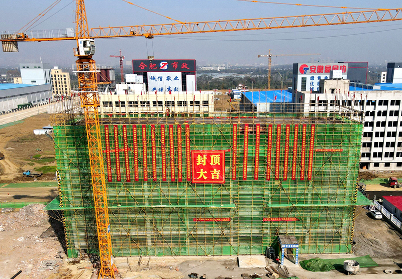 Z6·尊龙凯时「中国」官方网站