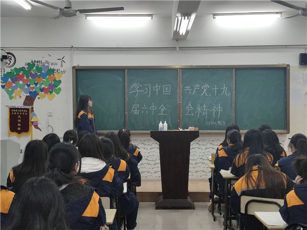 QQ图片20211119174547.jpg