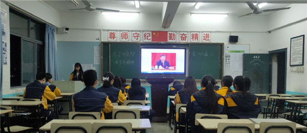 QQ图片20211119210242.jpg