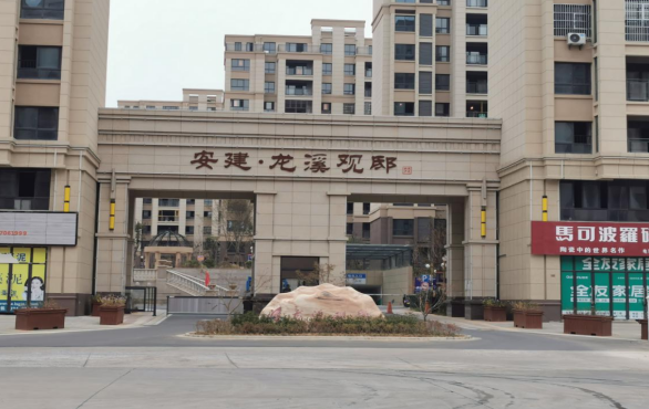 Z6·尊龙凯时「中国」官方网站