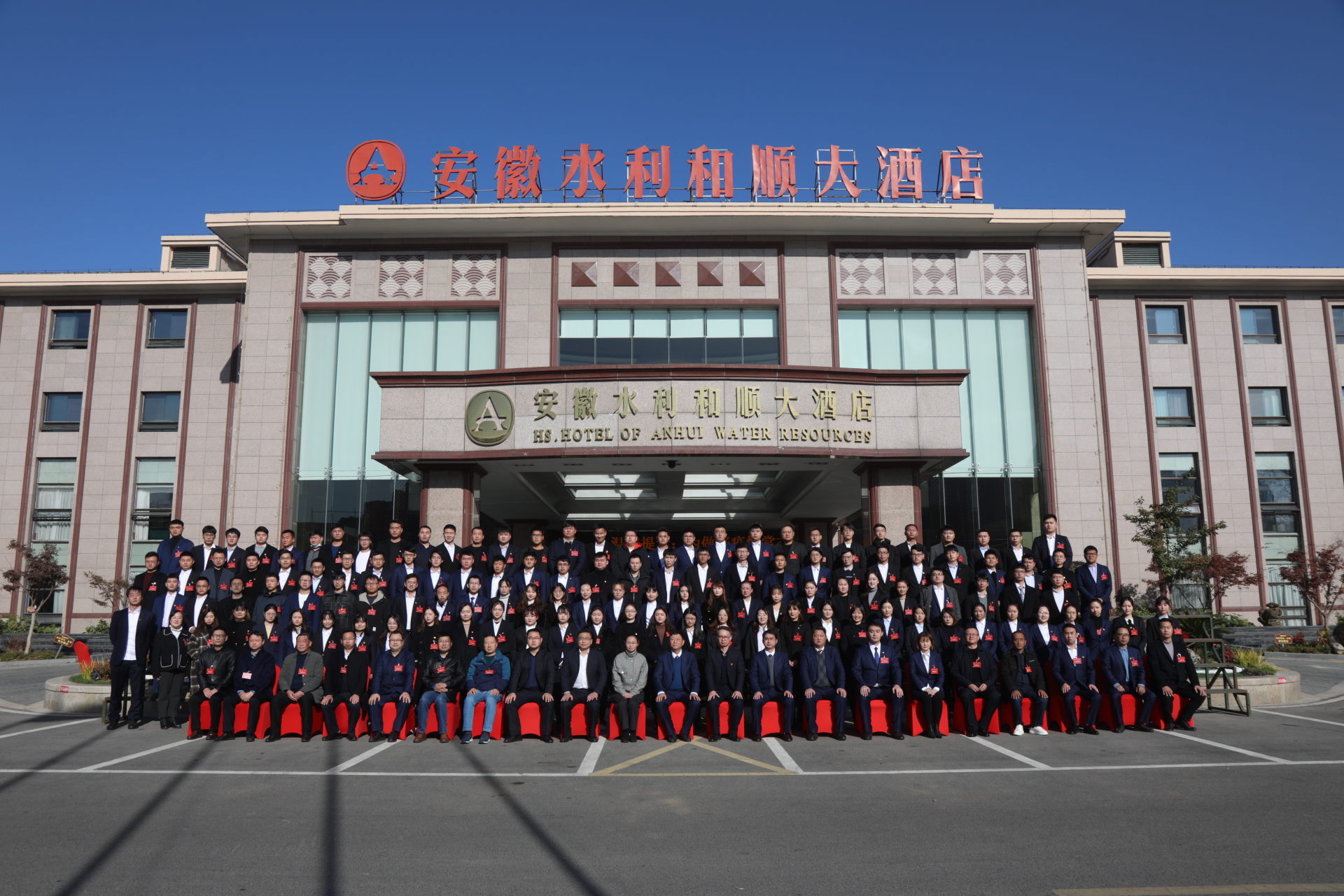 微信图片_20211124161343.jpg