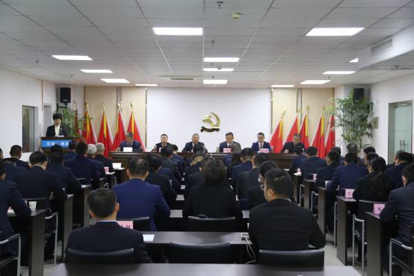 会议现场照片 (4).jpg