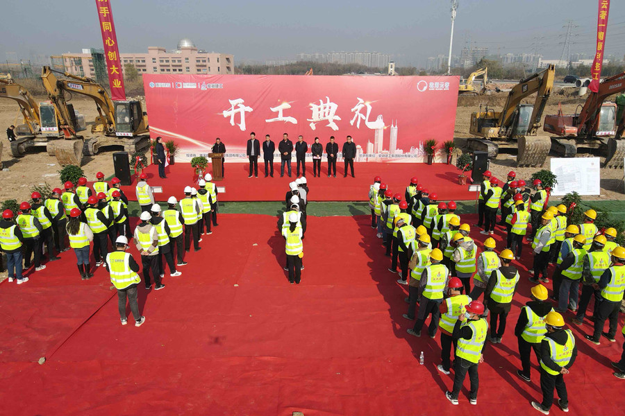 Z6·尊龙凯时「中国」官方网站