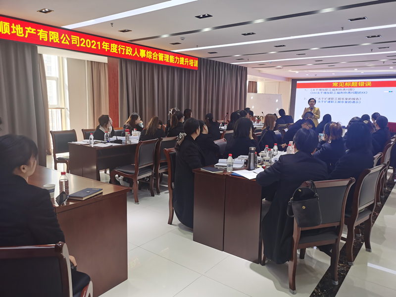 图片2_副本.jpg