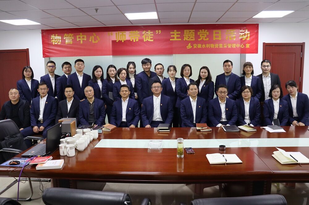 参会照片.jpg