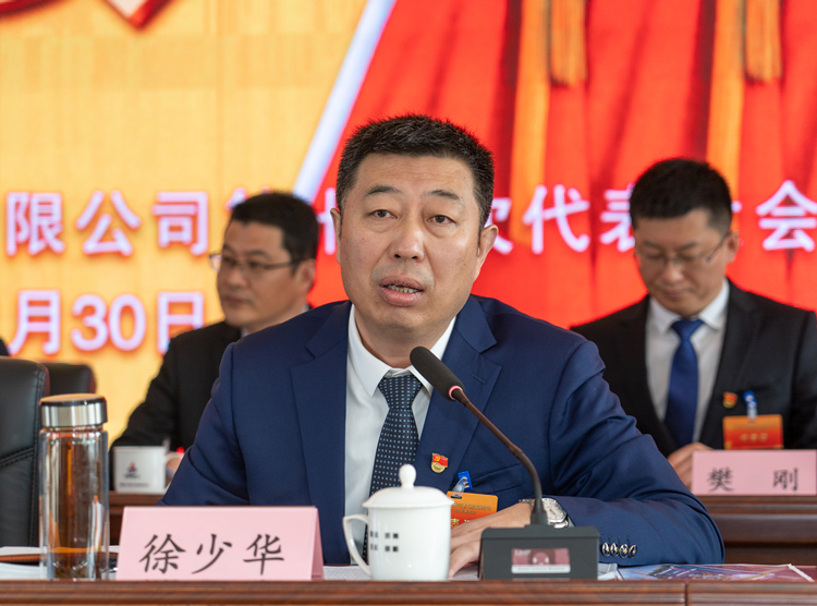 Z6·尊龙凯时「中国」官方网站