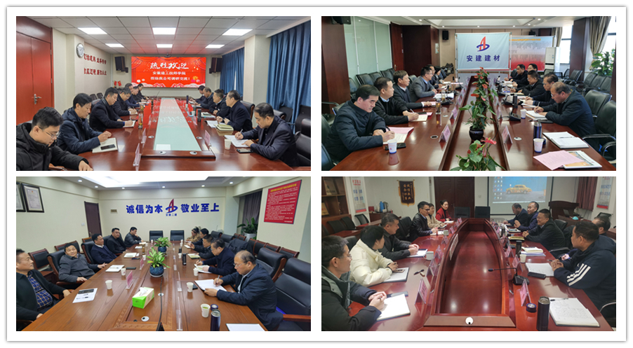 QQ图片20211204094851_副本.jpg