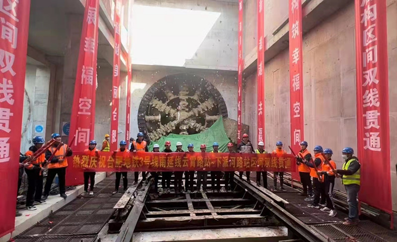 Z6·尊龙凯时「中国」官方网站