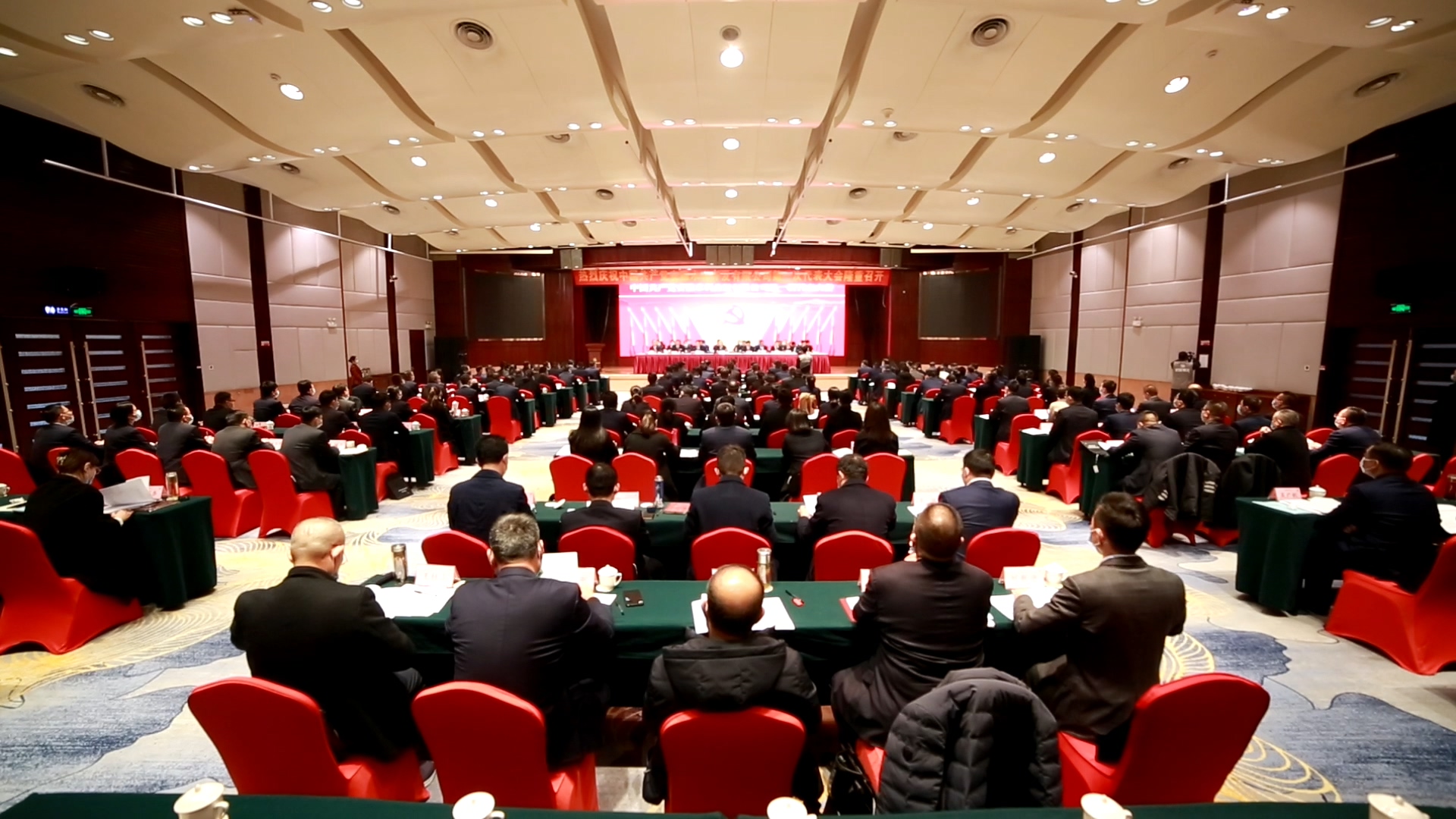 会场.jpg