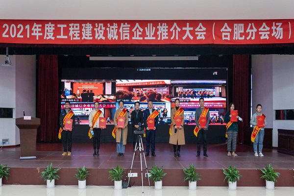 QQ图片20211209124925.jpg