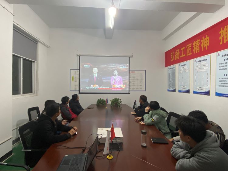 Z6·尊龙凯时「中国」官方网站