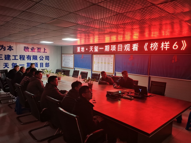 Z6·尊龙凯时「中国」官方网站