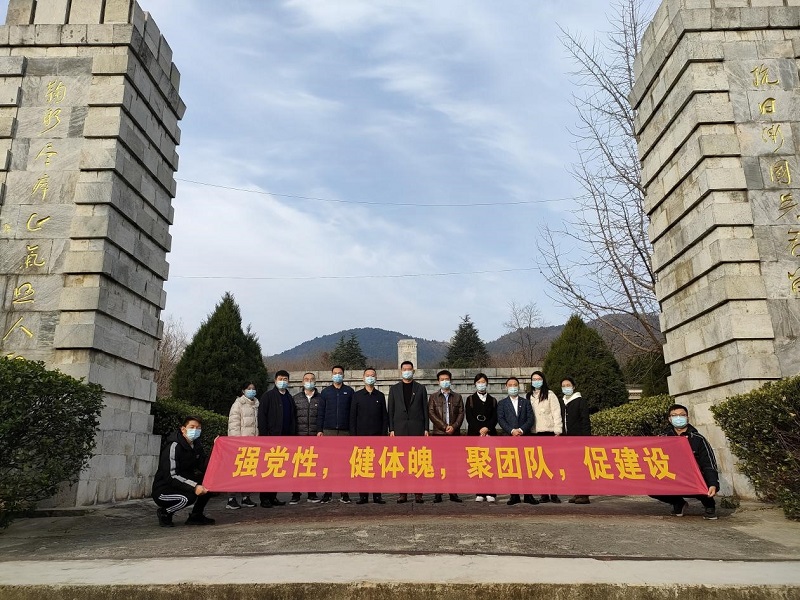Z6·尊龙凯时「中国」官方网站