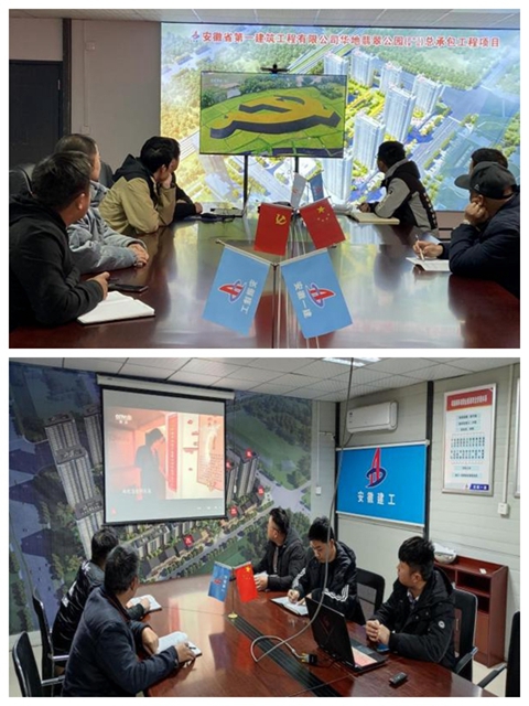 Z6·尊龙凯时「中国」官方网站