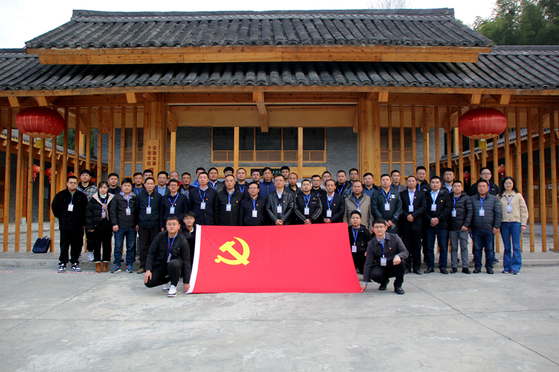 Z6·尊龙凯时「中国」官方网站