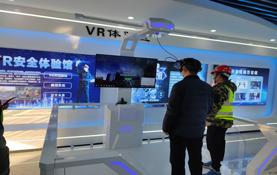 Z6·尊龙凯时「中国」官方网站