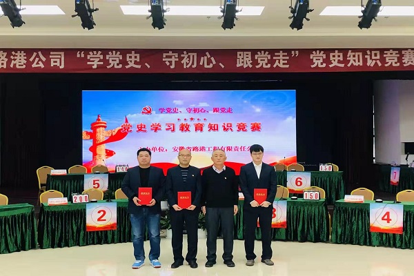 微信图片_20211220193117.jpg
