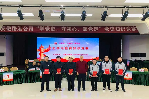 微信图片_20211220193109.jpg