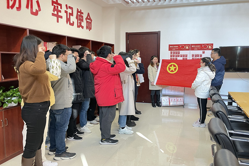 Z6·尊龙凯时「中国」官方网站