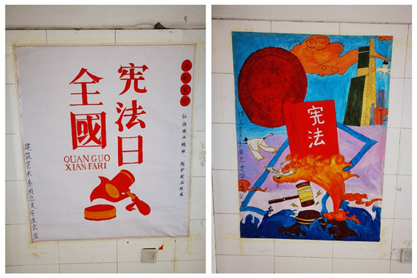 光影魔术手拼图.jpg