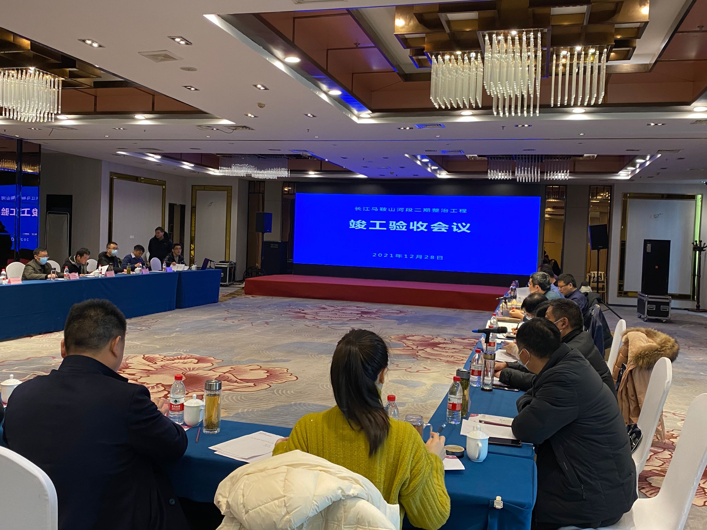 会议现场1.png