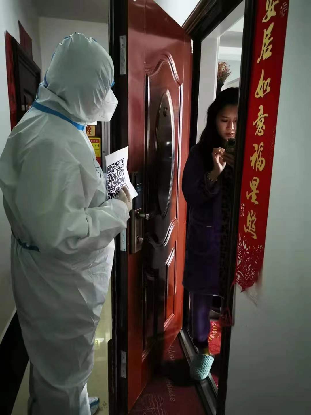 微信图片_20220105155512.jpg