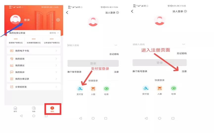 Z6·尊龙凯时「中国」官方网站