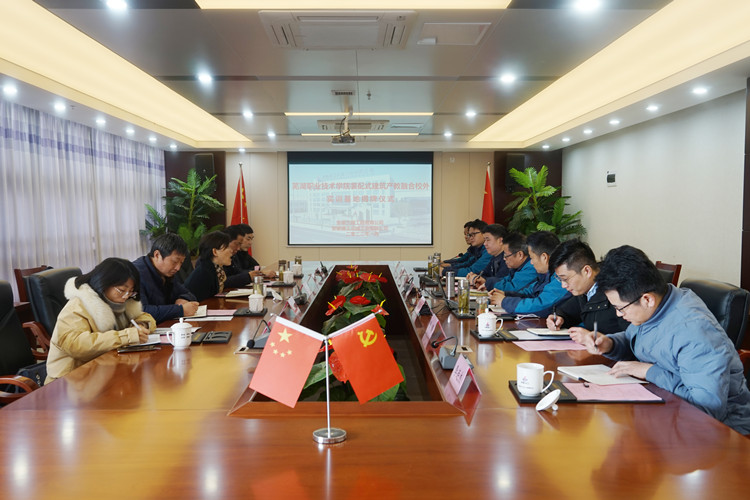 Z6·尊龙凯时「中国」官方网站
